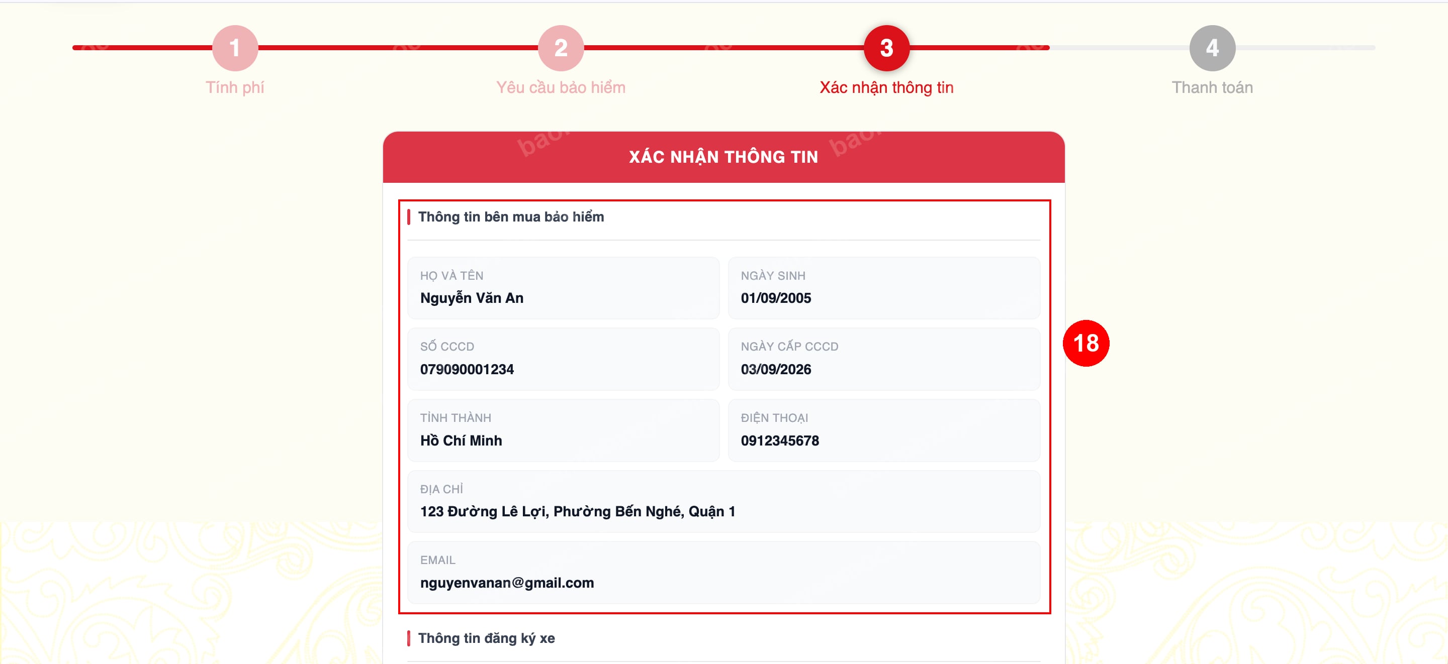 Hình 9. Kiểm tra thông tin bên mua bảo hiểm