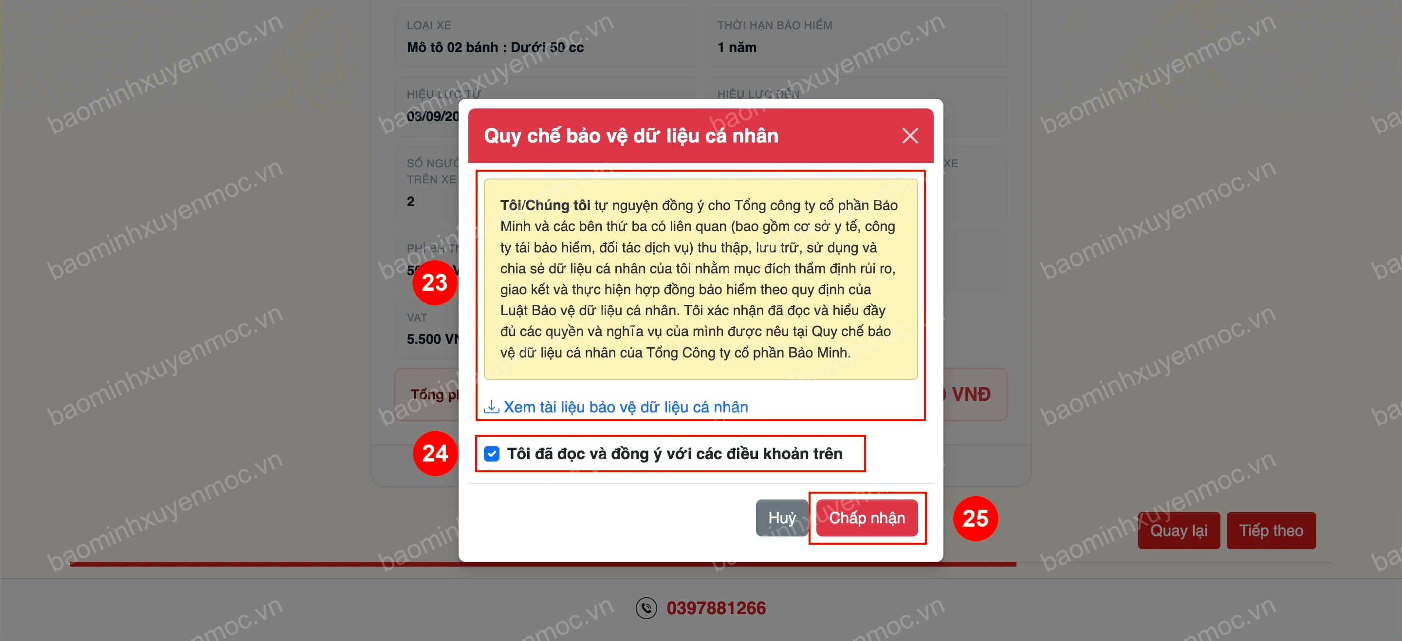 Hình 12. Đọc và xác nhận đồng ý về dữ liệu cá nhân